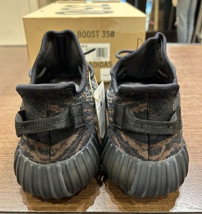 adidas Yeezy Boost 350 V2 MX Rock