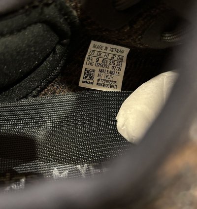 adidas Yeezy Boost 350 V2 MX Rock