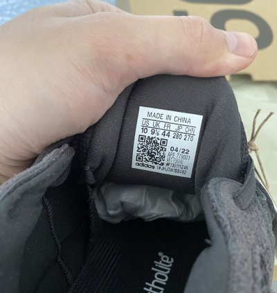 Adidas Yeezy Boost 500 Utility Black