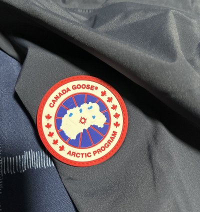 canada goose nanaimo jacket