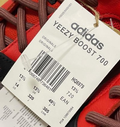 ADIDAS YEEZY BOOST 700 HI-RES RED HQ6979