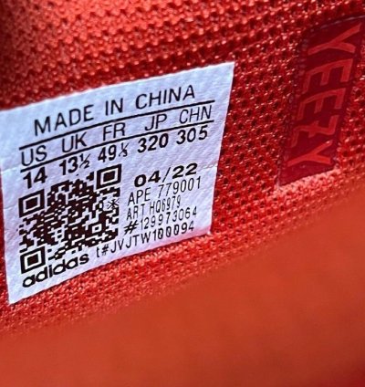 ADIDAS YEEZY BOOST 700 HI-RES RED HQ6979