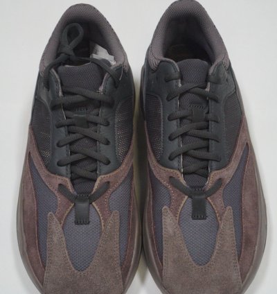 adidas Yeezy Boost 700 Mauve