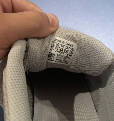 Adidas Yeezy Boost 700 V2 Cream