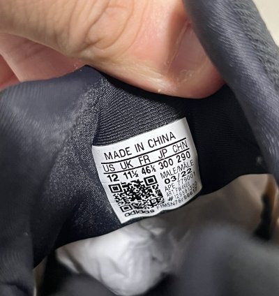 Adidas Yeezy Boost 700 V3 Azael (2019 2022) Size 12 Men