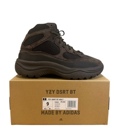 adidas Yeezy Desert Boot Oil Brown EG6463 2024
