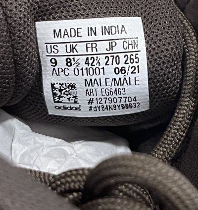 adidas Yeezy Desert Boot Oil Brown EG6463 2024