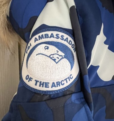 Canada Goose PBI expedition coat