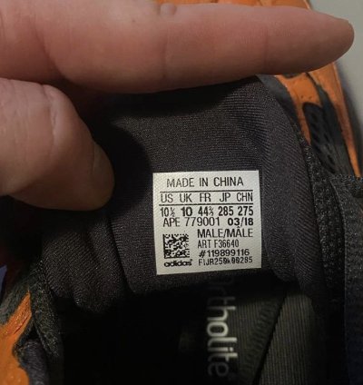 Adidas Yeezy Fnatic custom sneaks