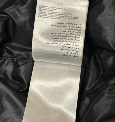Canada Goose Puffer Vest