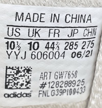 BAIT Attack On Titan Adidas Consortium UltraBoost