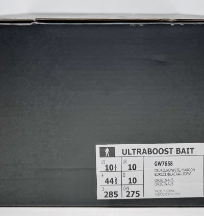 BAIT Attack On Titan Adidas Consortium UltraBoost