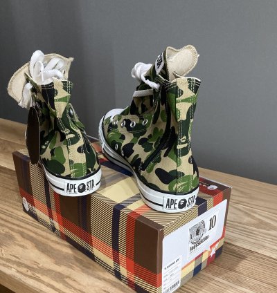 Bape Abc Camo Ape Sta Hi Green 10us