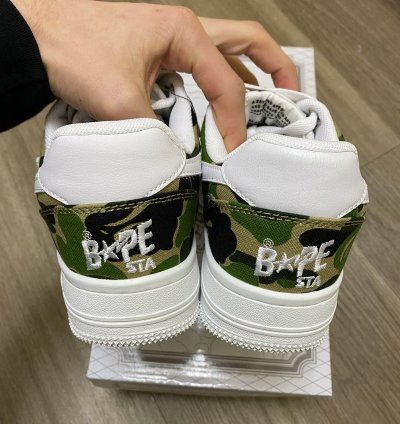 BAPE ABC CAMO BAPESTA