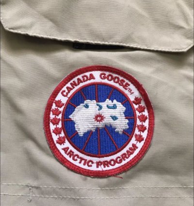 Canada Goose White Jacket