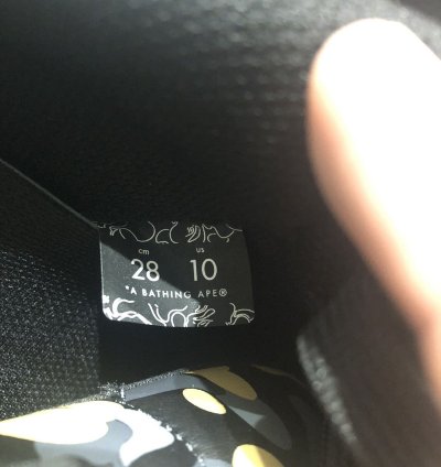 Bape Bapesta Madison Ave Exclusive