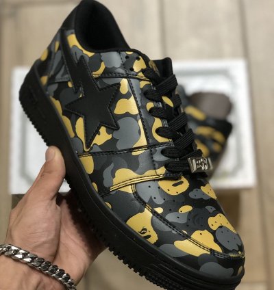 Bape Bapesta Madison Ave Exclusive