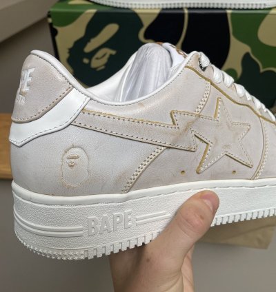 Bape Beige Sta 5 Sneakers