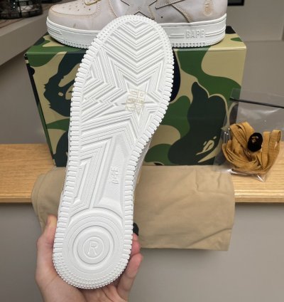 Bape Beige Sta 5 Sneakers