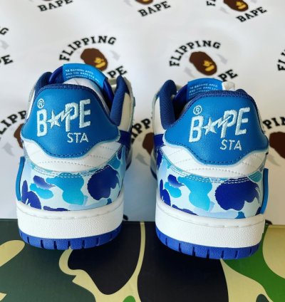 BAPE CHINA 12th ANNIVERSARY SK8STA