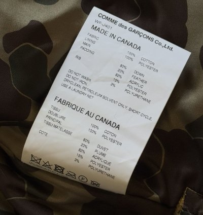 Comme des Gar ons Junya Watanabe Canada Goose Down Coat