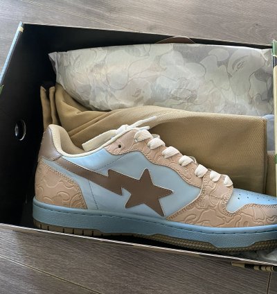 Bape Court Sta
