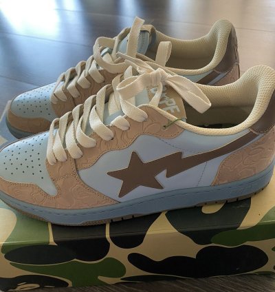 Bape Court Sta
