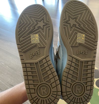 Bape Court Sta