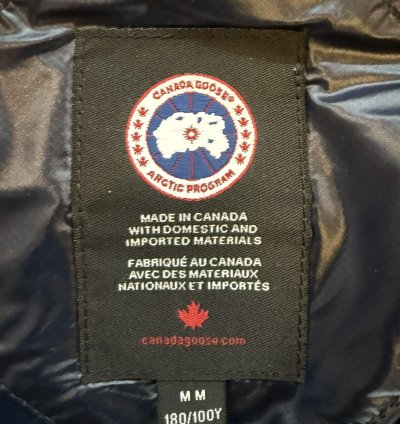 Crofton Vest