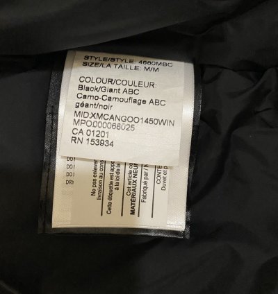Expedition jacket - Canada Goose Concepts Bape