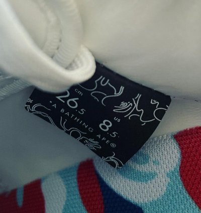 BAPE FRANCE PARIS STORE 4th ANNIVERSARY BAPE STA