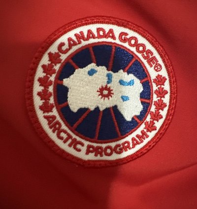 Freestyle Crew Vest Red