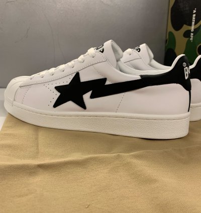 Bape Hallmark Skull Sta White