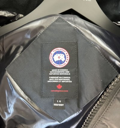 Hybridge Base Jacket