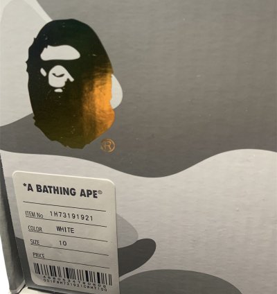 Bape JJJJound Bape Sta Size 10