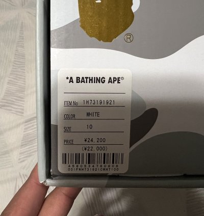 Bape JJJJound Bapesta