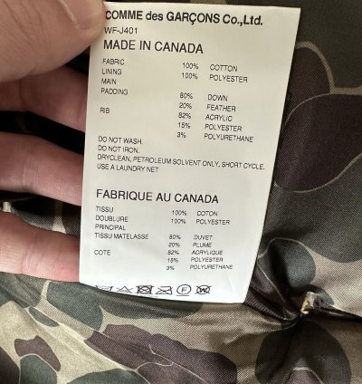 Junya Watanabe MAN Canada Goose Hooded Padded Parka XL