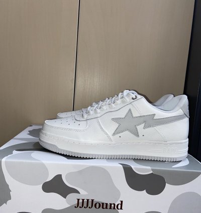 Bape jjjjound bapesta white grey