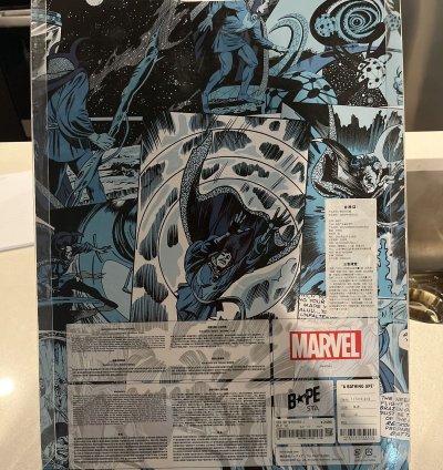 Bape Marvel Comics Bapesta Doctor Strange