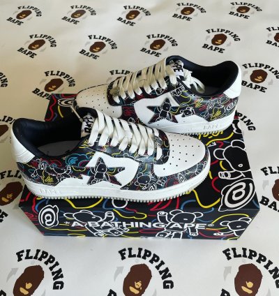 BAPE MEDICOM TOY BE RBRICK CAMO BAPE STA