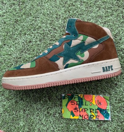 BAPE MID Sta brown green camo suede
