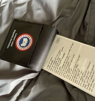 Men Canada Goose Dunham Quilted Down Jacket Sz NWT