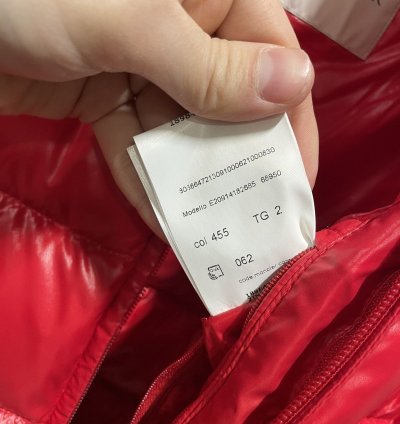 Moncler Bruel Down Jacket 1400