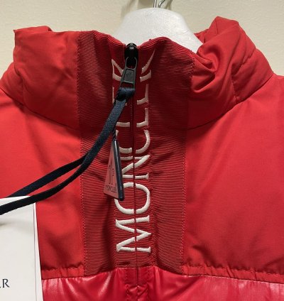 Moncler Bruel Down Jacket 1400