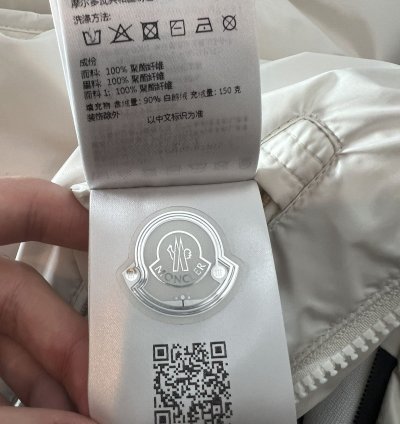 Moncler Cardere Down Jacket