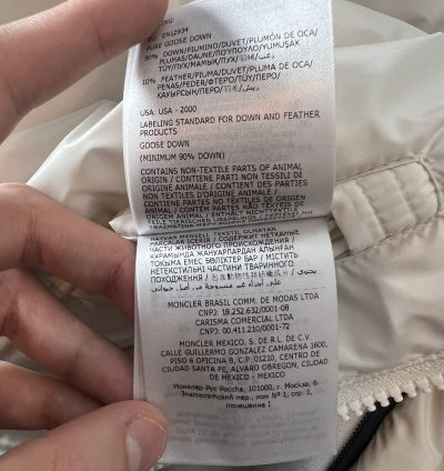 Moncler Cardere Down Jacket