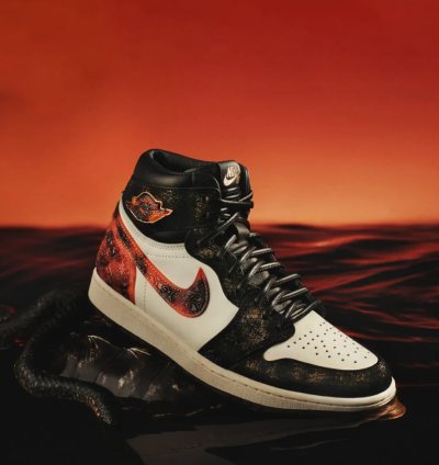 Air Jordan 1 Retro High OG Xuanwu Year of the Snake