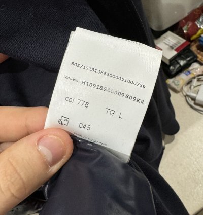 Moncler cardigan jacket