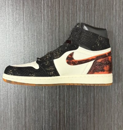 Air Jordan 1 Retro High OG Xuanwu Year of the Snake