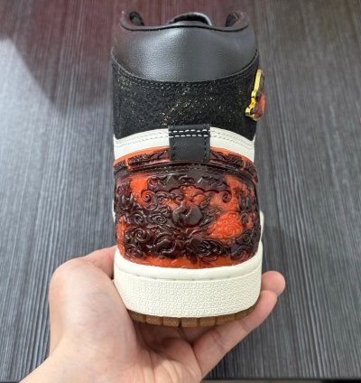 Air Jordan 1 Retro High OG Xuanwu Year of the Snake
